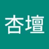 The "Xingtan NCCUEDU" user's logo