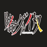 The "nohu78art" user's logo