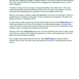 NRI Institute of Health Sciences