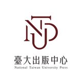 The "National Taiwan University Press" user's logo