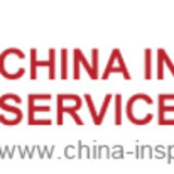 The "chinainspectionservices" user's logo