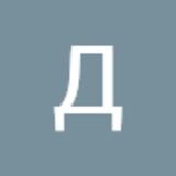 The "Даниил Пилипчук" user's logo