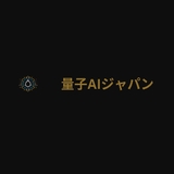 The "quantumaitradingjapan" user's logo