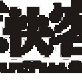 The "揚京快客" user's logo