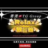 The "relaxhk852" user's logo