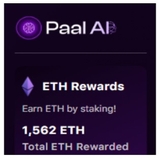 The "Rewards Paal" user's logo