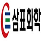 The "삼표화학 " user's logo