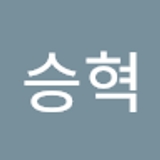 The "최승혁  " user's logo
