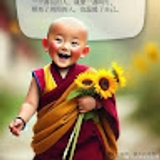 kham sum