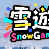The "snowgame" user's logo