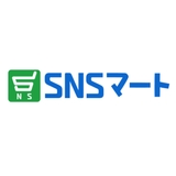 The "SNSマート" user's logo