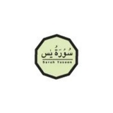 The "Surah Yaseen PDF" user's logo