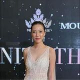 The "Tao Na Nakorn" user's logo