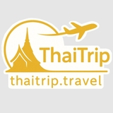The "เที่ยว เปิดโลกการเดินทางที่เต็มไปด้วยแรงบันดาลใจ" user's logo
