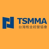 The "台灣板金經營協會板金經營協會" user's logo