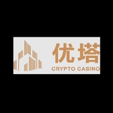 The "utown" user's logo