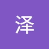 璺泽   