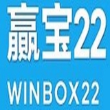 The "Winbox Online Casino" user's logo