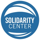 The "Solidarity Center" user's logo