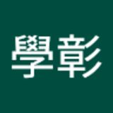 The "呂學彰  " user's logo