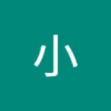 The "画画小  " user's logo