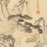The "Yi-fu Lin" user's logo