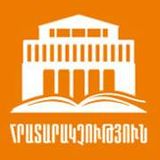 The "YSU Publishing House" user's logo