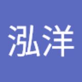 孙泓洋  
